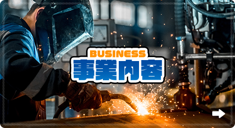 bnrhalf_business_off