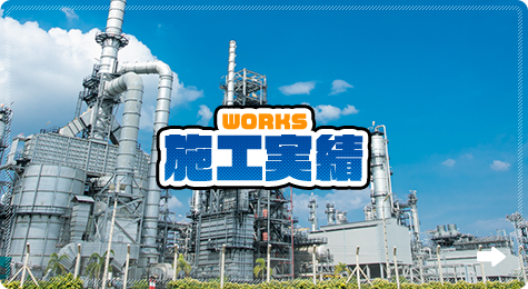 bnrhalf_works_off